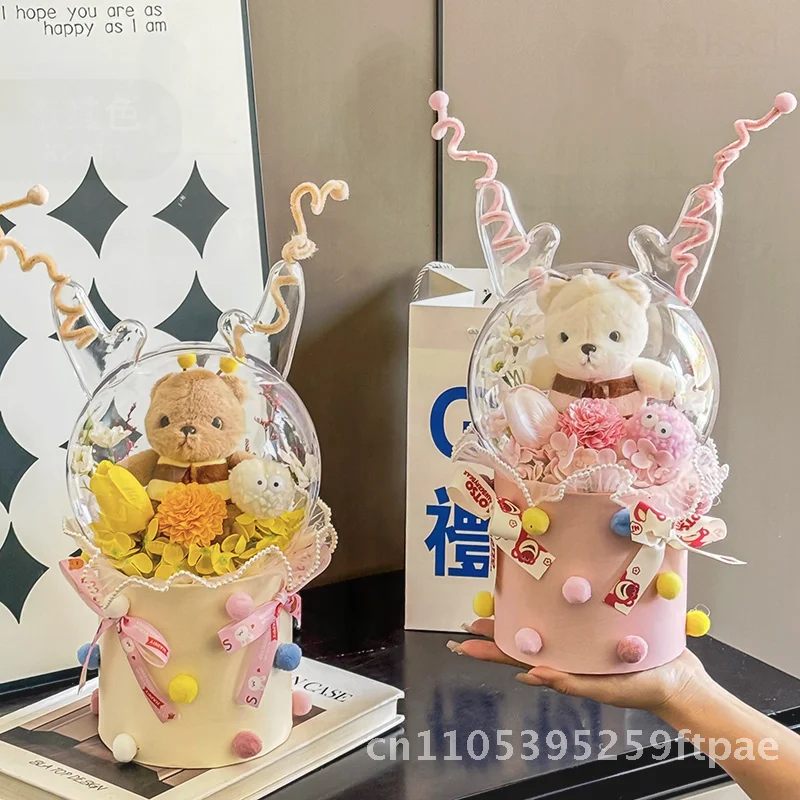 Children's Day Long Bao Rabbit Bear Acrylic Bobo Ball Transparent Net Red Creative Gift Bouquet Wholesale Party Decoration
Children's Day Long Bao Rabbit Bear Acrylic Bobo Ball Transparent Net Red Creative Gift Bouquet Wholesale Party Decoration