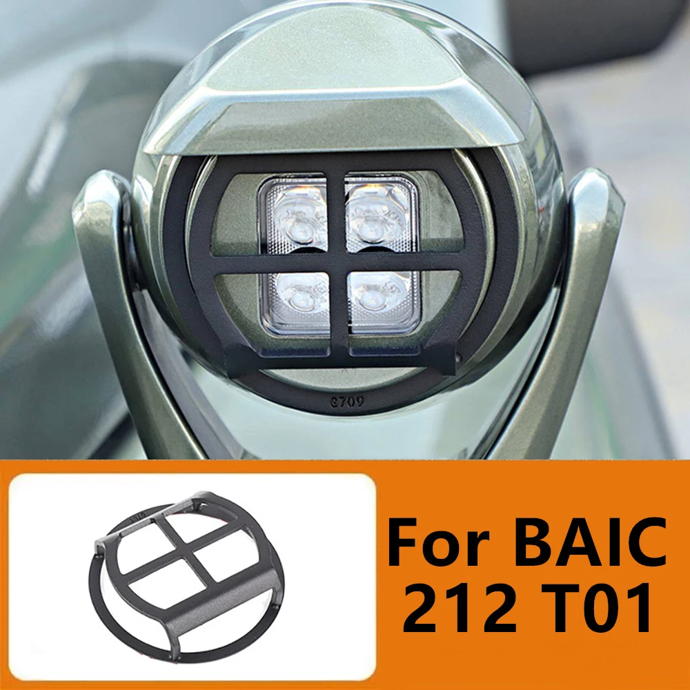 Car Metal Anti-aircraft Lampshade Fit for BAIC 212 T01 2024 2025 2026 Modified Lamp Protection Frame Decorative Accessories
Car Metal Anti-aircraft Lampshade Fit for BAIC 212 T01 2024 2025 2026 Modified Lamp Protection Frame Decorative Accessories