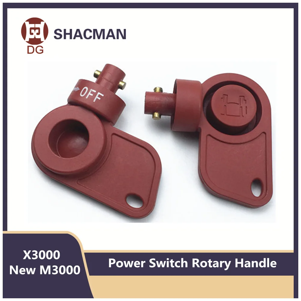 Power Switch Rotary Handle For SHACMAN Shaanxi X3000 New M3000 Battery Master Switch Key Wrench Original Spare Parts
Power Switch Rotary Handle For SHACMAN Shaanxi X3000 New M3000 Battery Master Switch Key Wrench Original Spare Parts