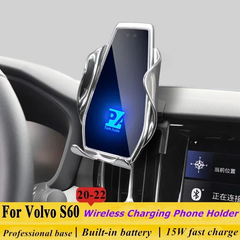 2020-2022 For Volvo S60 Mobile Phone Holder Wireless Charger Car Mount Navigation Bracket GPS Support 360 Rotating
2020-2022 For Volvo S60 Mobile Phone Holder Wireless Charger Car Mount Navigation Bracket GPS Support 360 Rotating
