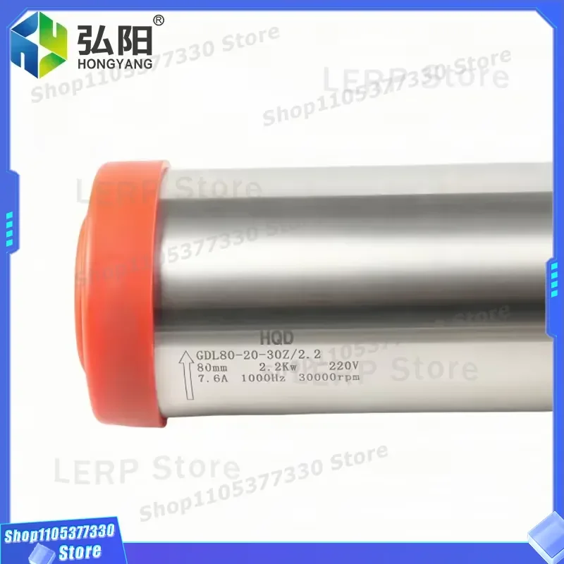 Very good quality HYCNC CNC Router 2.2kw Water Cooled Hqd ATC Spindle ISO20 Tool Holder for Engraving Machine
Very good quality HYCNC CNC Router 2.2kw Water Cooled Hqd ATC Spindle ISO20 Tool Holder for Engraving Machine