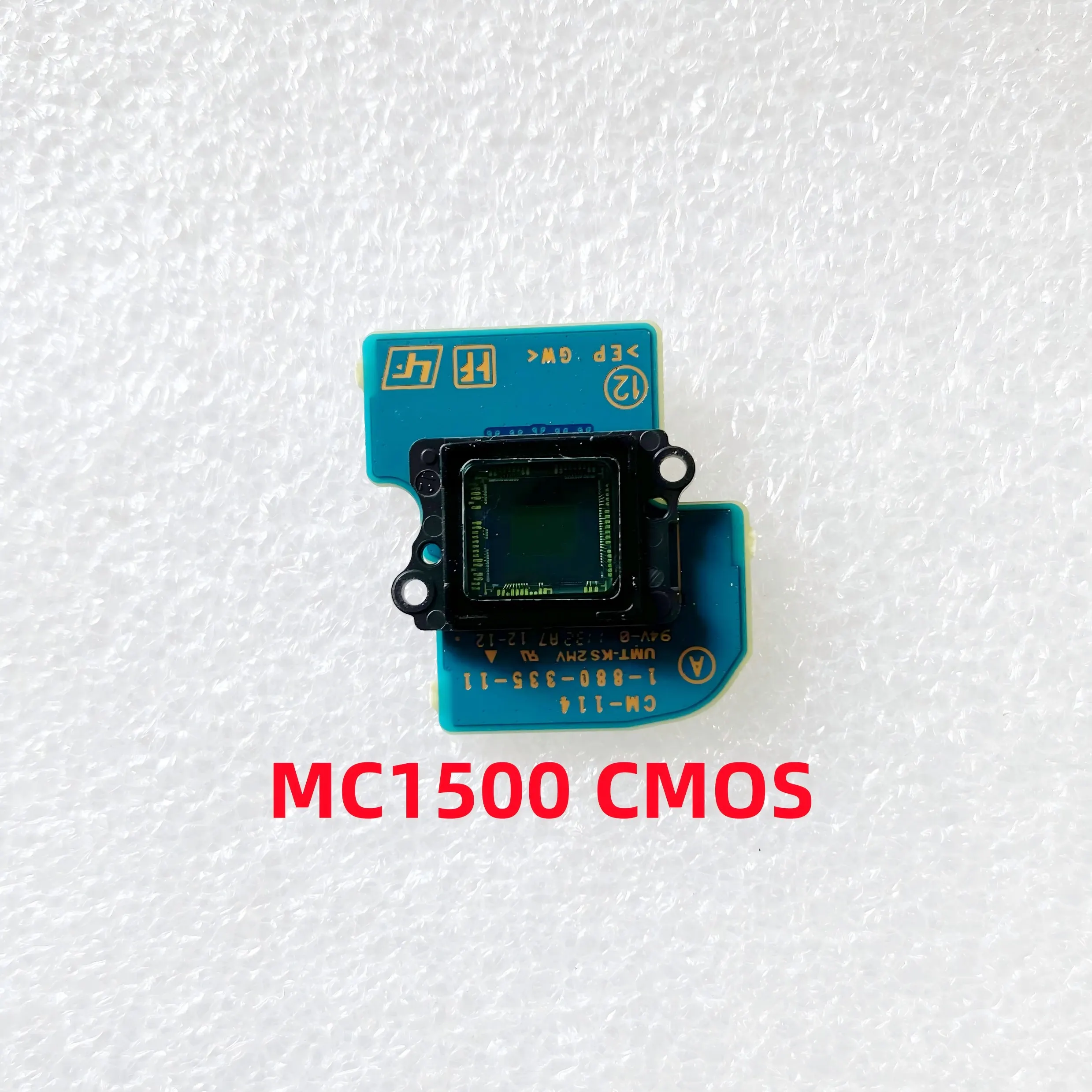 Оригинальный CMOS-сенсор CCD для Sony MC1500 MC1500C, запасная часть CCD
Оригинальный CMOS-сенсор CCD для Sony MC1500 MC1500C, запасная часть CCD