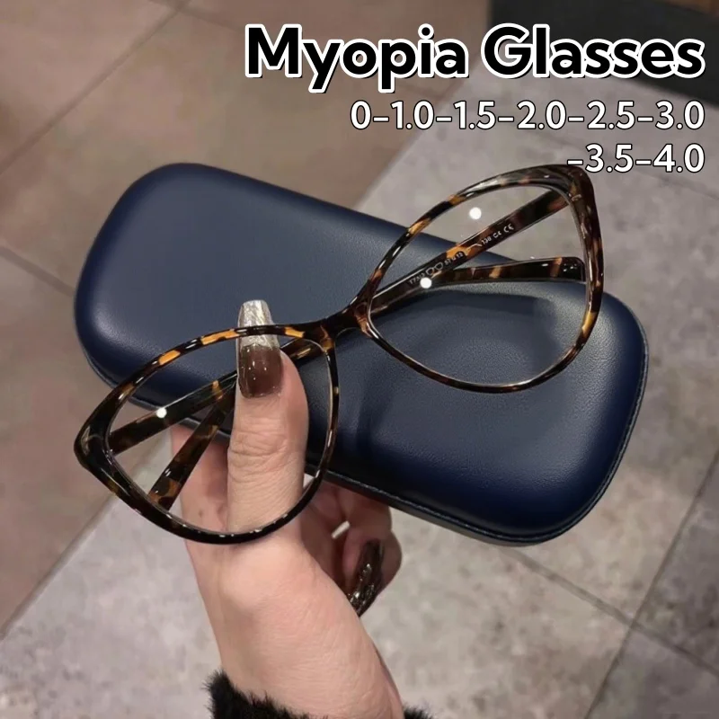 Vintage Anti Blue Light Myopia Glasses Fashion Cat Eye Frame Versatile Elegant Ultra Light Comfortable Eyeglasses 0 To -4.0
Vintage Anti Blue Light Myopia Glasses Fashion Cat Eye Frame Versatile Elegant Ultra Light Comfortable Eyeglasses 0 To -4.0
