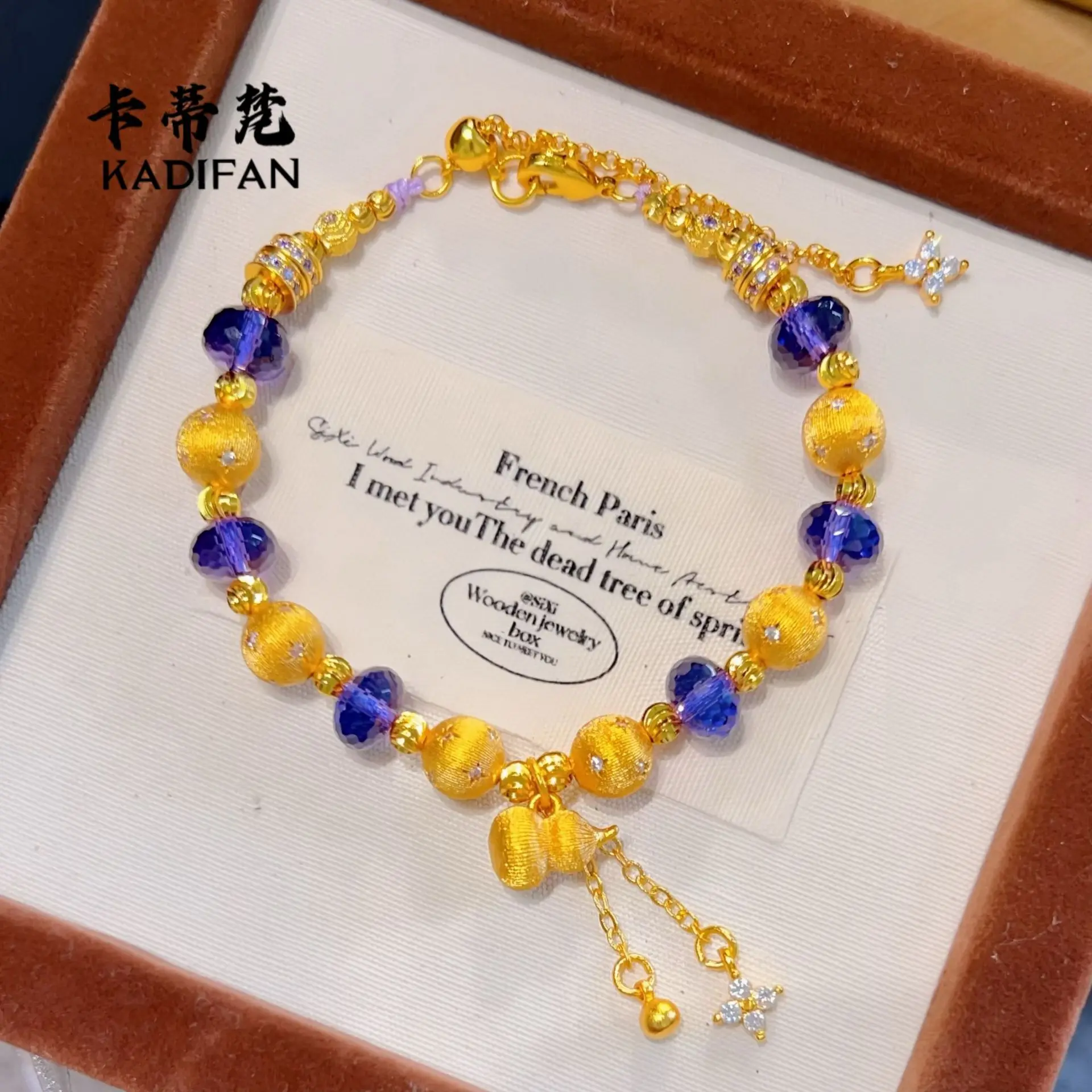 Luxurious fashion 9999 24K real gold brushed small gourd DIY star beam transport bead amethyst bracelet jewelry for women
Luxurious fashion 9999 24K real gold brushed small gourd DIY star beam transport bead amethyst bracelet jewelry for women