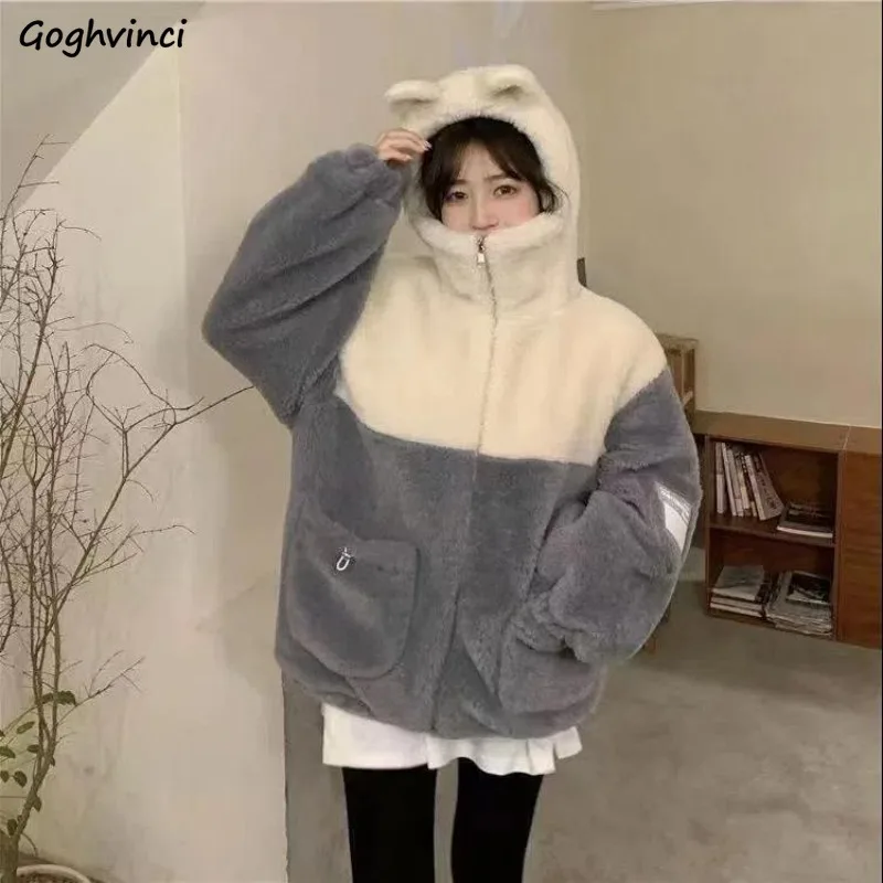 Hooded Parkas Women Lambswool Thicker Plus Velvet Lovely Fluffy Contrast Color Pockets Keep Warm Baggy Coats Zipper-up Winter
Hooded Parkas Women Lambswool Thicker Plus Velvet Lovely Fluffy Contrast Color Pockets Keep Warm Baggy Coats Zipper-up Winter