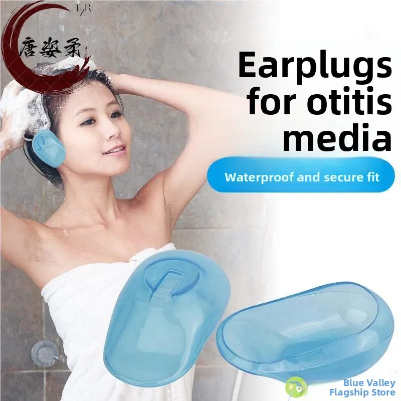 Водонепроницаемые накладки для защиты ушей для взрослых при купании и мытье головы, после операции на ушах, защитные накладки для ушей, ушные накладки
Водонепроницаемые накладки для защиты ушей для взрослых при купании и мытье головы, после операции на ушах, защитные накладки для ушей, ушные накладки