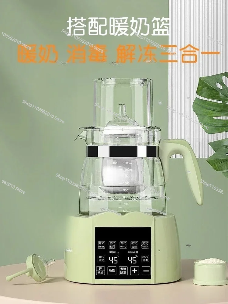 Household Brewing and Adjusting Milk Can Be Specially Adjusted for Milk, Milk Warming and Disinfection,
Household Brewing and Adjusting Milk Can Be Specially Adjusted for Milk, Milk Warming and Disinfection,
