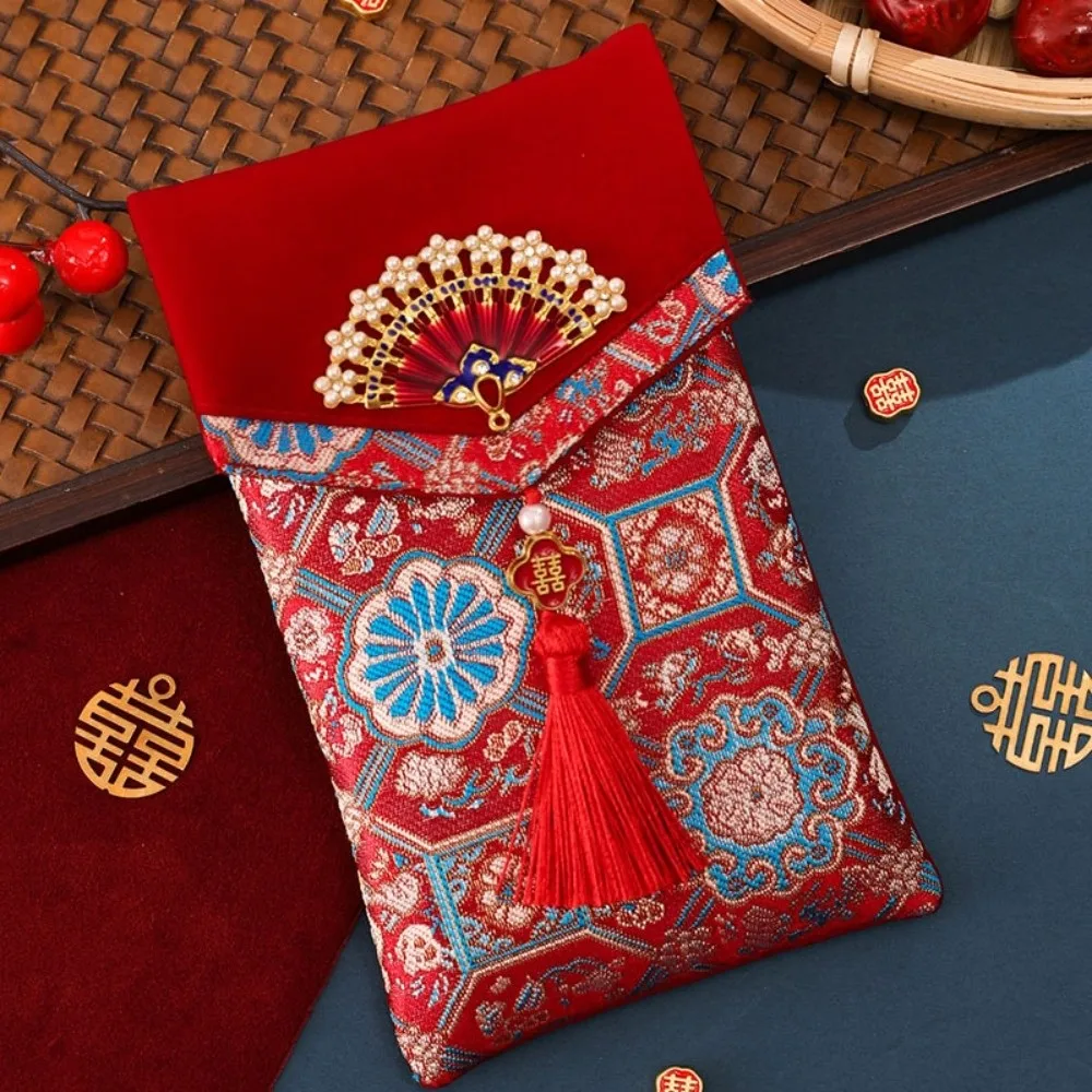 New Year Blessing Words Brocade Red Envelope Brocade Cloth Spring Festival Cloth Money Pocket HongBao Embroidery
New Year Blessing Words Brocade Red Envelope Brocade Cloth Spring Festival Cloth Money Pocket HongBao Embroidery