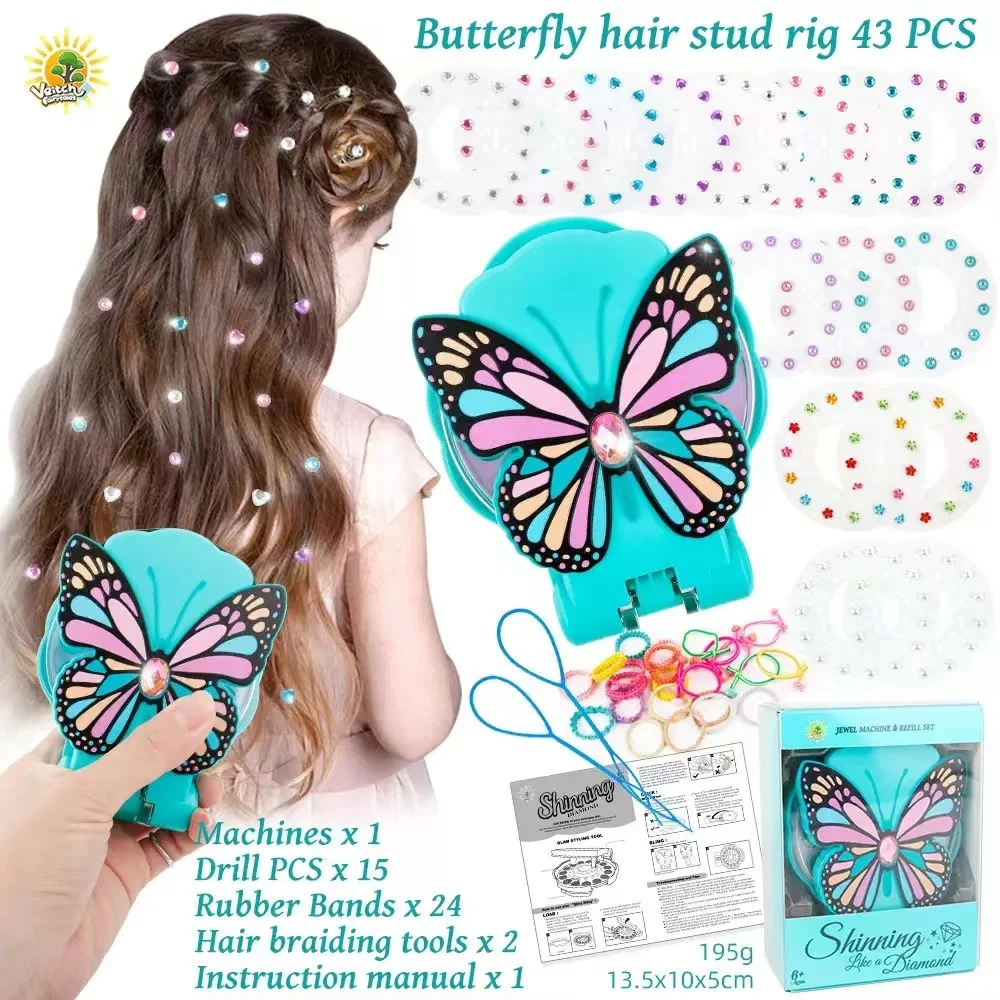 Diamond affixed butterfly drill drill toy magic nail drill girl dress DIY handmade hairpin set
Diamond affixed butterfly drill drill toy magic nail drill girl dress DIY handmade hairpin set