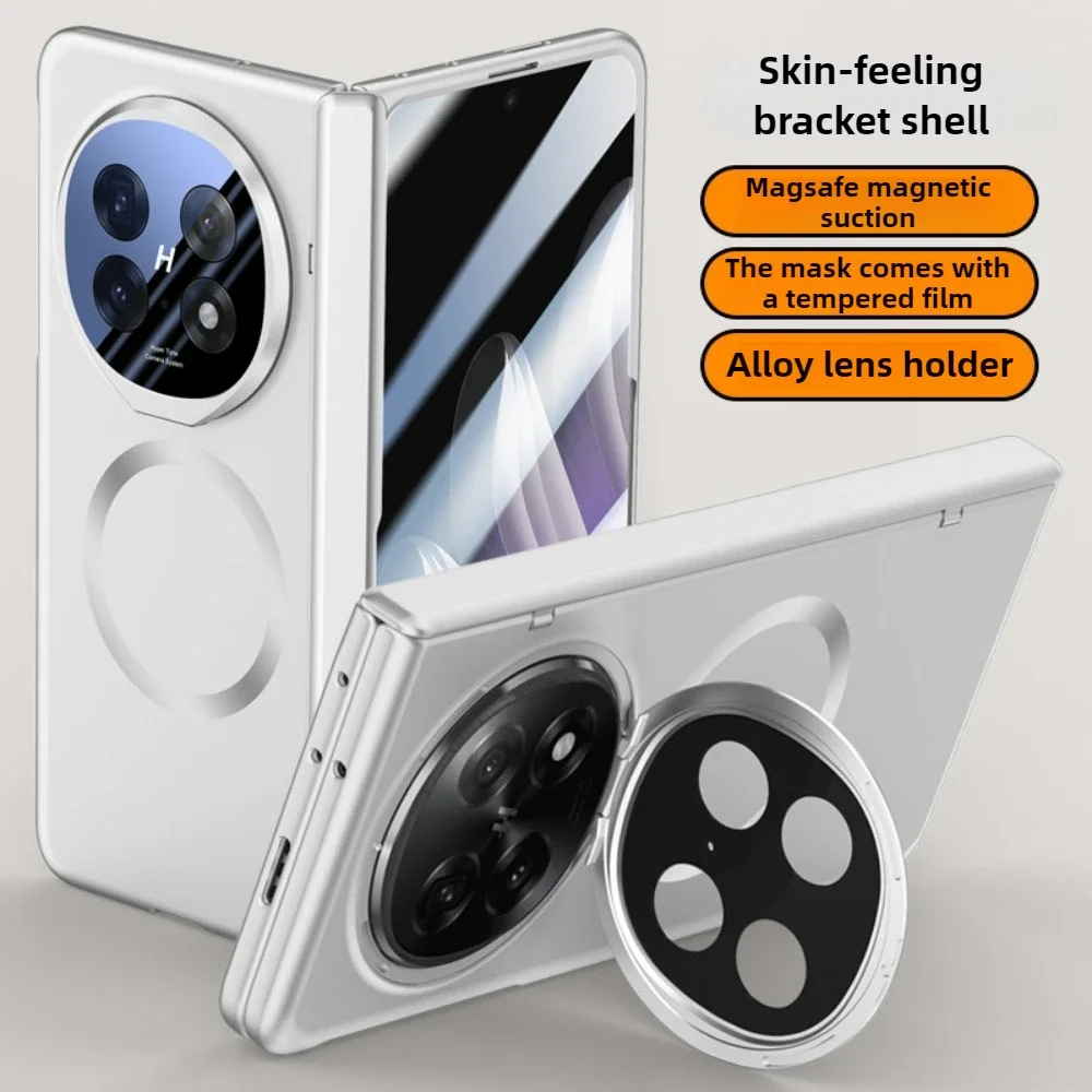 Skin-Friendly For OPPO Find N5 Magsafe Case Matte Magnetic Wireless Charging Fold Hinge with Film Lens Bracket Protection Cover
Skin-Friendly For OPPO Find N5 Magsafe Case Matte Magnetic Wireless Charging Fold Hinge with Film Lens Bracket Protection Cover