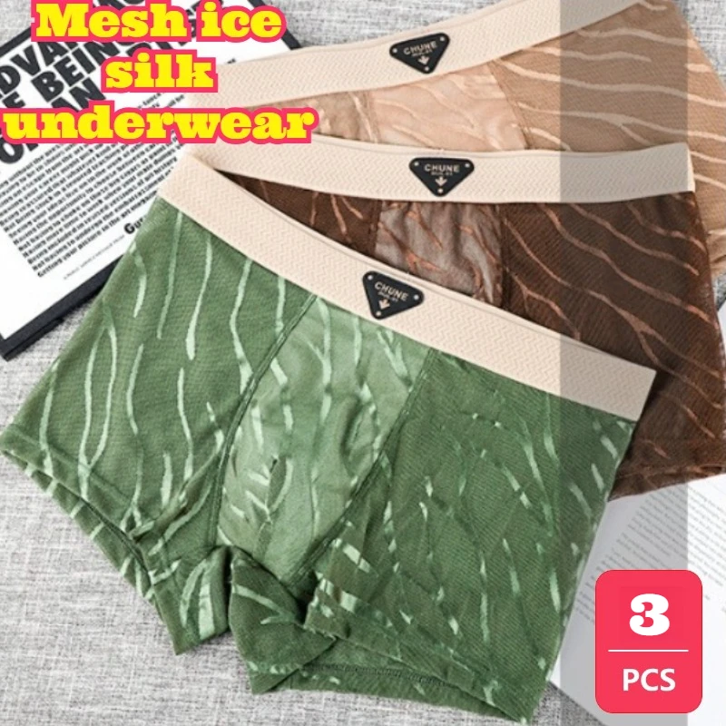 3PCS Men Ice Silk Mesh Boxer Mid Waist Plus Size Breathable Thin Soft Loose Casual Home Wear Stretch Comfort Underwear Wholesale
3PCS Men Ice Silk Mesh Boxer Mid Waist Plus Size Breathable Thin Soft Loose Casual Home Wear Stretch Comfort Underwear Wholesale