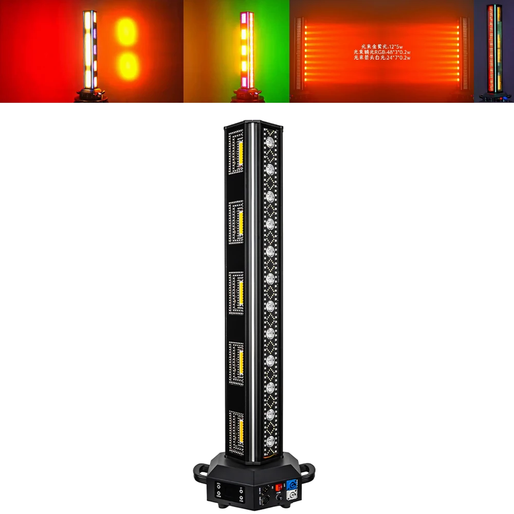 Professional Vertical Pixel Golden Strobe Beam LED Stage Light RGBW Segmented Independent Control DMX LED Wash Effect Light
Professional Vertical Pixel Golden Strobe Beam LED Stage Light RGBW Segmented Independent Control DMX LED Wash Effect Light