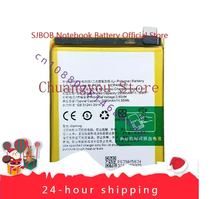 for Oppo Blp635 R11 R11t/S/M Mobile Phone Battery New Large Capacity Built-in Battery
for Oppo Blp635 R11 R11t/S/M Mobile Phone Battery New Large Capacity Built-in Battery