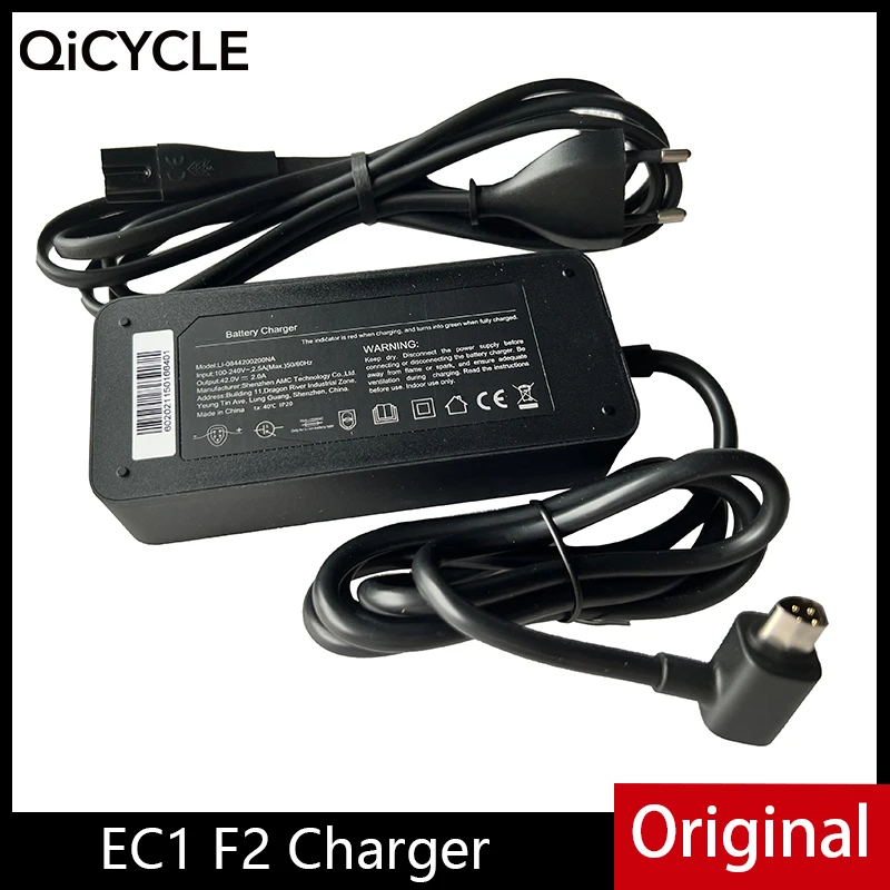 Оригинальное зарядное устройство 42 В 2 А для Qicycle EC1 F2, детали для электрического велосипеда, аксессуары для зарядного устройства для аккумулятора электронного велосипеда
Оригинальное зарядное устройство 42 В 2 А для Qicycle EC1 F2, детали для электрического велосипеда, аксессуары для зарядного устройства для аккумулятора электронного велосипеда