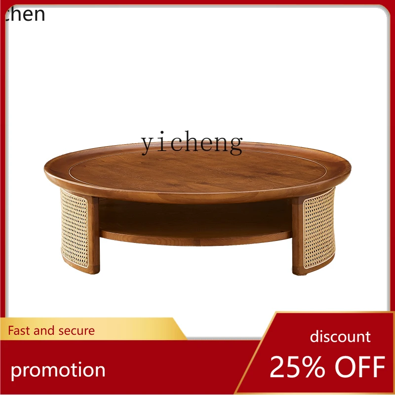 ZMLsolid wood rattan coffee table low table round living room ins style home simple small apartment
ZMLsolid wood rattan coffee table low table round living room ins style home simple small apartment