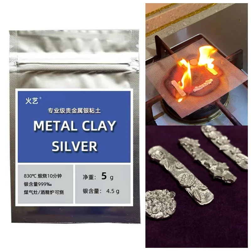 5g/10g Jewelry-making Pure Silver Clay DIY Creative Moulding Couple Rings/necklace Pendants/bracelet Making Silver Clay
5g/10g Jewelry-making Pure Silver Clay DIY Creative Moulding Couple Rings/necklace Pendants/bracelet Making Silver Clay