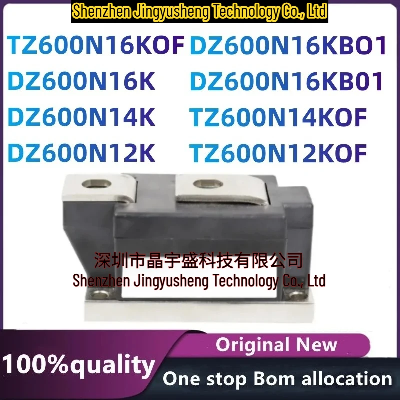 100% New Original TZ600N16KOF DZ600N16K DZ600N14K TZ600N14KOF TZ600N12KOF DZ600N12K DZ600N16KBO1 DZ600N16KB01
100% New Original TZ600N16KOF DZ600N16K DZ600N14K TZ600N14KOF TZ600N12KOF DZ600N12K DZ600N16KBO1 DZ600N16KB01