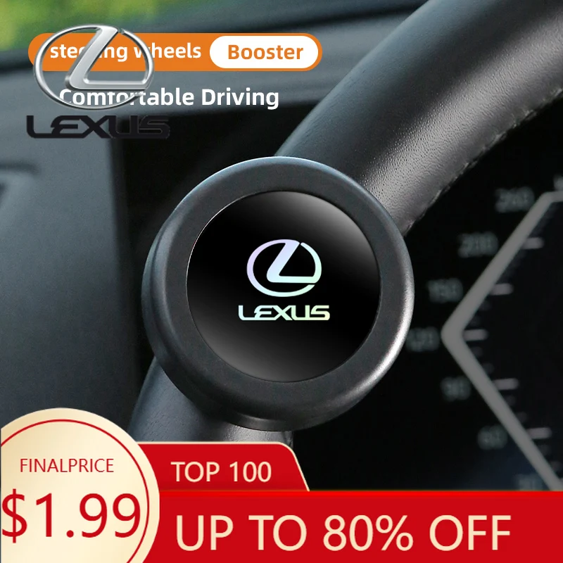 Накладки для интерьера, поворотный на 360 градусов руль-шар с усилителем для Lexus FSPORT LBX NX RX 350h 450h
Накладки для интерьера, поворотный на 360 градусов руль-шар с усилителем для Lexus FSPORT LBX NX RX 350h 450h