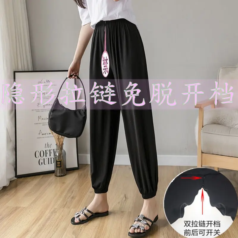 Sexy Invisible Zipper Open Crotch Leggings Pants Trousers Women Loose Gym Sports Leggings
Sexy Invisible Zipper Open Crotch Leggings Pants Trousers Women Loose Gym Sports Leggings