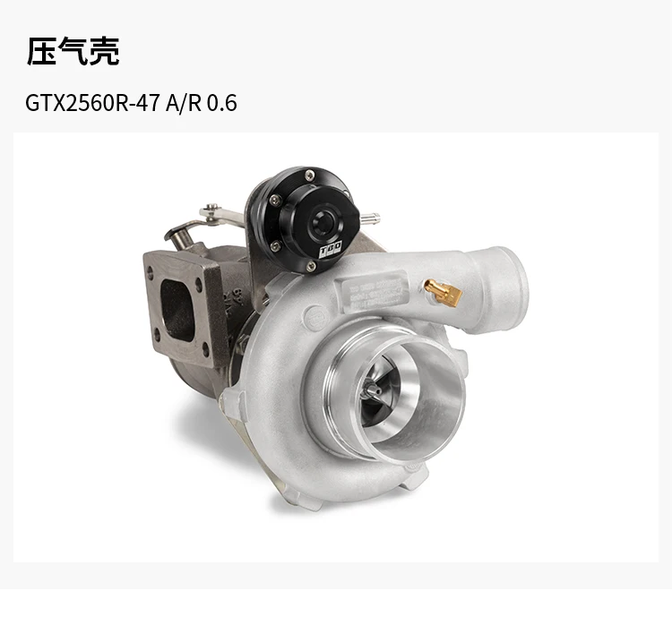 Turbocharger Turbo Ball Bearing GTX2554R-42 GT25 Support 170-270hp
Turbocharger Turbo Ball Bearing GTX2554R-42 GT25 Support 170-270hp