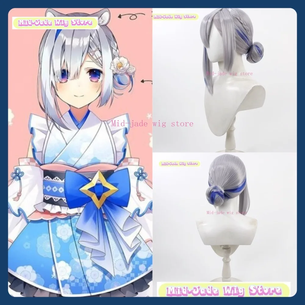 Mid-jade Wig Store Hololive Amane Kanata New Year VTuber Cosplay Wig Anime Game Role-playing Synthetic Hair Costumes Props
Mid-jade Wig Store Hololive Amane Kanata New Year VTuber Cosplay Wig Anime Game Role-playing Synthetic Hair Costumes Props