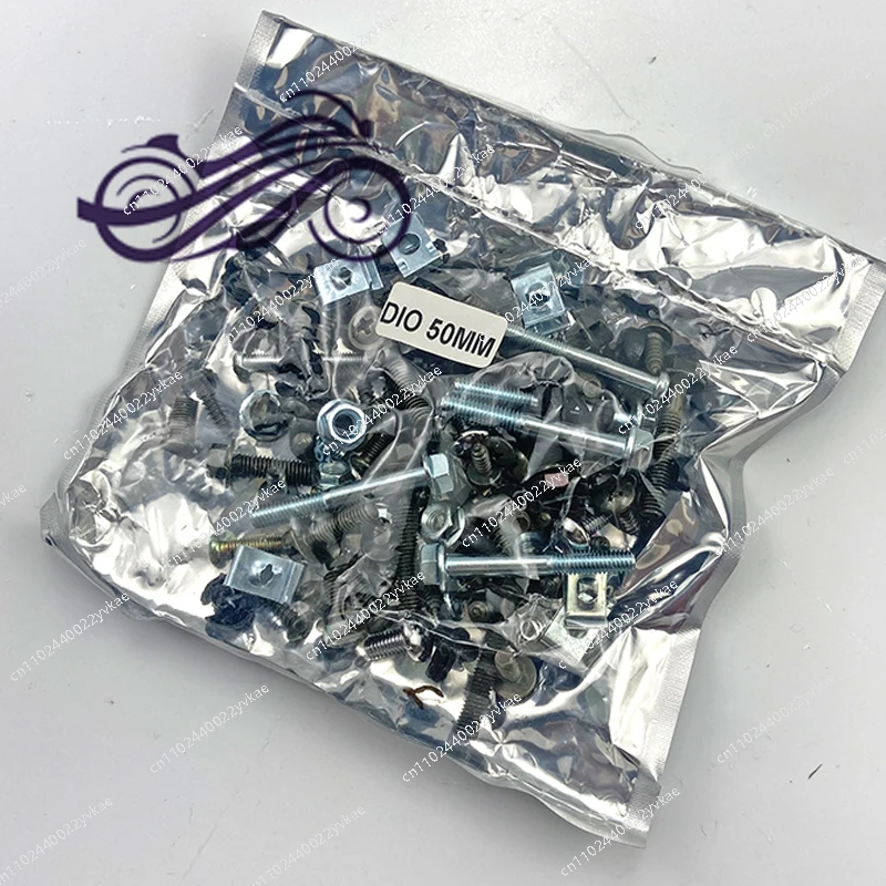 Подходит для Honda DIO ZX50 AF18 25 27 28 AF3435, винты пластины корпуса фазы автомобиля
Подходит для Honda DIO ZX50 AF18 25 27 28 AF3435, винты пластины корпуса фазы автомобиля