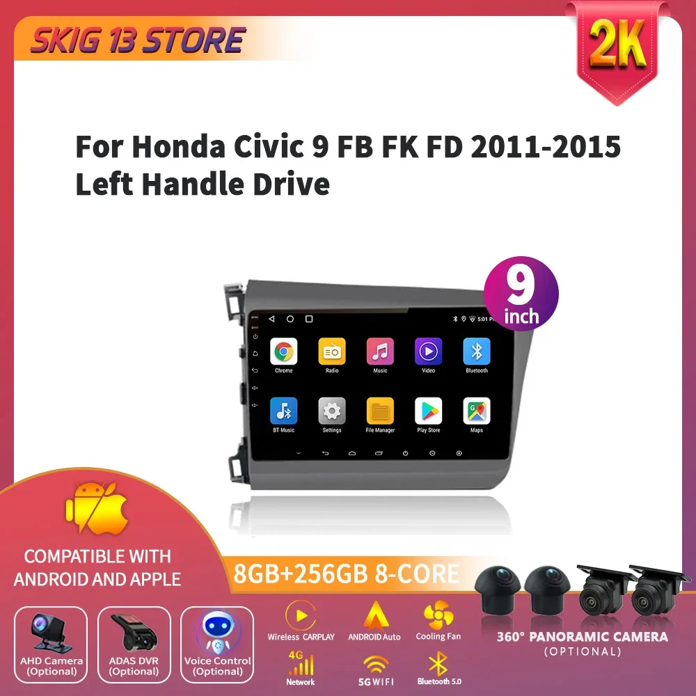 LHD Rudder Car Radio Multimedia For Honda Civic 9 FB FK FD 2011-2015 Navigation Wireless Android CarPlay GPS Screen Stereo
LHD Rudder Car Radio Multimedia For Honda Civic 9 FB FK FD 2011-2015 Navigation Wireless Android CarPlay GPS Screen Stereo