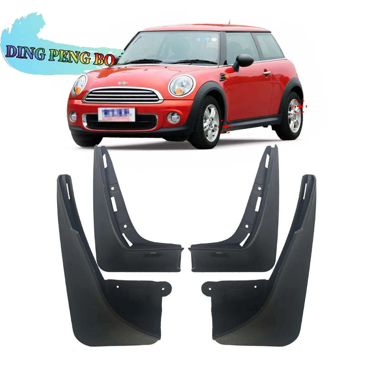 For MINI Cooper R56 R57 Clubman R55 Mud Flaps Splash Guards For MINI JCW Cooper S R56 R57 R55 Mudguards 4pcs 2007-2013
For MINI Cooper R56 R57 Clubman R55 Mud Flaps Splash Guards For MINI JCW Cooper S R56 R57 R55 Mudguards 4pcs 2007-2013