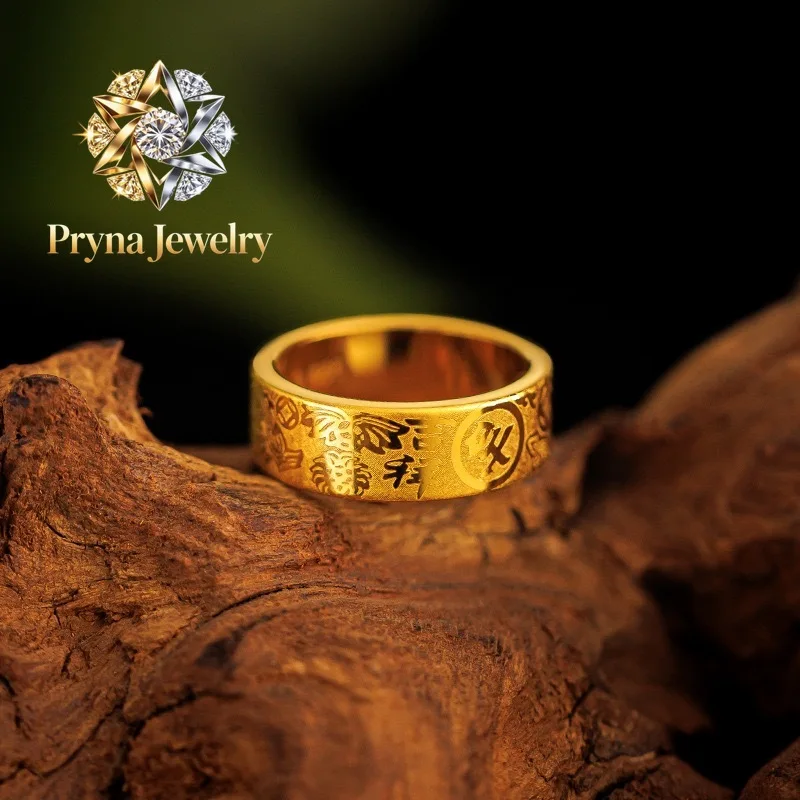 Pryna Jewelry 9999 24K pure gold, Ping An Joy, men's and women's style couple, high-end gold ring, high-end design, gold jewel
Pryna Jewelry 9999 24K pure gold, Ping An Joy, men's and women's style couple, high-end gold ring, high-end design, gold jewel