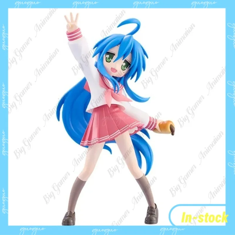 【In-stock】Original FuRyu Lucky Star Izumi Konata Trio-Try-iT Prize Figure Gift Collection
【In-stock】Original FuRyu Lucky Star Izumi Konata Trio-Try-iT Prize Figure Gift Collection