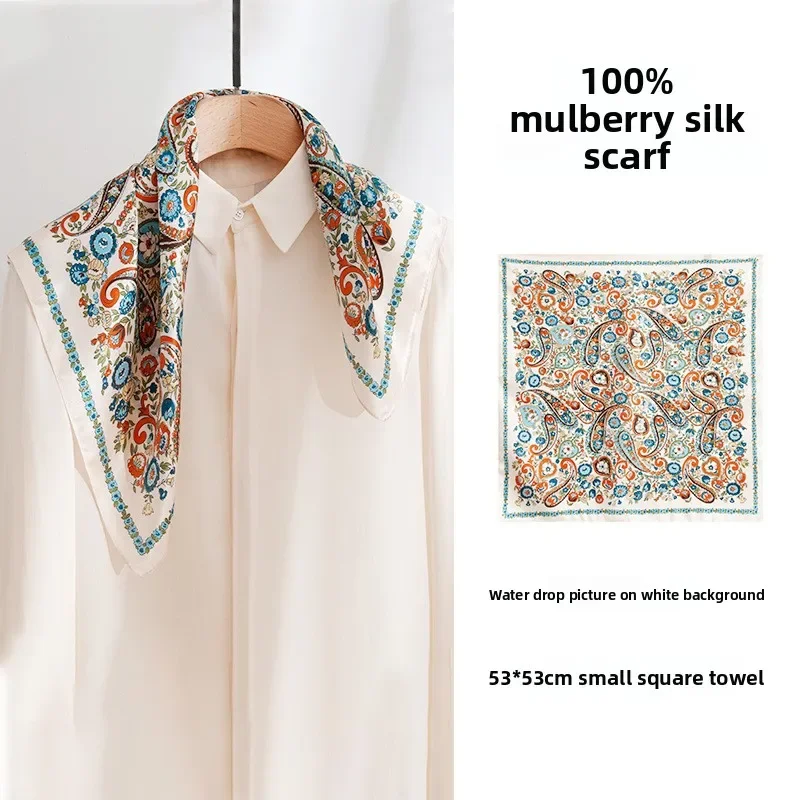 Boho Paisley Print Square Scarf 53x53cm Lightweight Neck Head Wrap Hair Band Bag Decoration Scarf for Women Daily Wear
Boho Paisley Print Square Scarf 53x53cm Lightweight Neck Head Wrap Hair Band Bag Decoration Scarf for Women Daily Wear