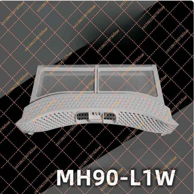 Replacement Lint Filter Box for Midea Clothes Dryer MH90-L1W - Pet Hair & Fluff Collector (1Pcs)
Replacement Lint Filter Box for Midea Clothes Dryer MH90-L1W - Pet Hair & Fluff Collector (1Pcs)