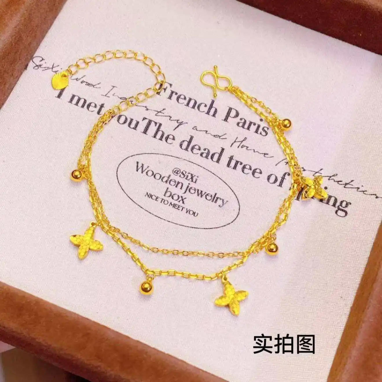 Exquisite Starlight Double Layer Bracelet Women 24K Gold AU999 Pure Gold Texture, Smooth & Comfortable
Exquisite Starlight Double Layer Bracelet Women 24K Gold AU999 Pure Gold Texture, Smooth & Comfortable