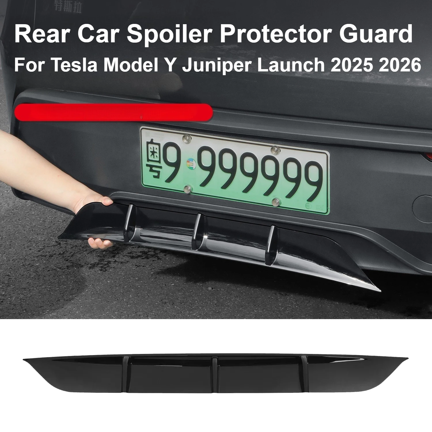 For Tesla Model Y Juniper Launch 2025 2026 Rear Car Spoiler Protector Guard Carbon Accessories Fiber Pattern ABS Air Knife Cover
For Tesla Model Y Juniper Launch 2025 2026 Rear Car Spoiler Protector Guard Carbon Accessories Fiber Pattern ABS Air Knife Cover