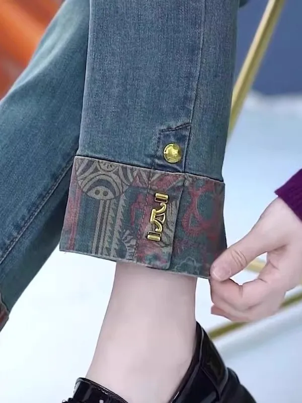 High Waist Patchwork Straight Leg Denim Jeans Women's Spring 2026 New Fashion Small Size Nine Point National Style Smoke Tube...
High Waist Patchwork Straight Leg Denim Jeans Women's Spring 2026 New Fashion Small Size Nine Point National Style Smoke Tube...