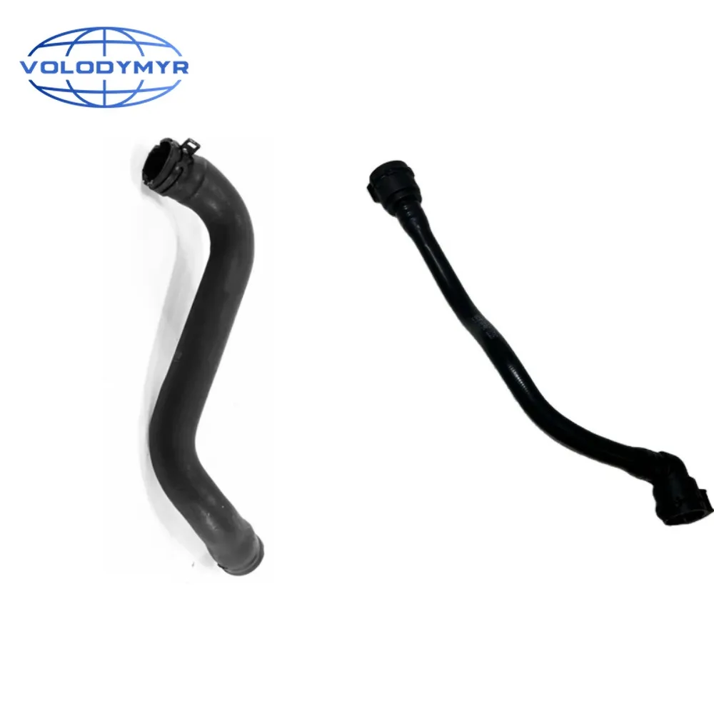 VOLODYMYR Upper Lower Radiator Coolant Hose For Benz GLA W156 CLA W117 M270 OE A2465010258 A2465010358 A1765010125
VOLODYMYR Upper Lower Radiator Coolant Hose For Benz GLA W156 CLA W117 M270 OE A2465010258 A2465010358 A1765010125