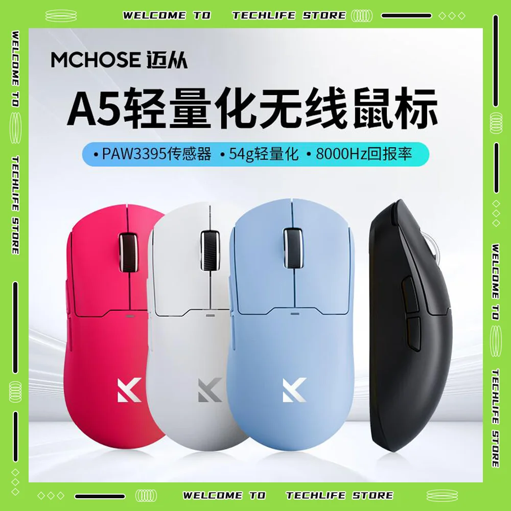MCHOSE A5 V2 ULTRA Беспроводная трехрежимная мышь 54 г Сверхлегкая 12000 точек на дюйм RGB Macro 80 м кликов Флагманская игровая офисная периферия
MCHOSE A5 V2 ULTRA Беспроводная трехрежимная мышь 54 г Сверхлегкая 12000 точек на дюйм RGB Macro 80 м кликов Флагманская игровая офисная периферия