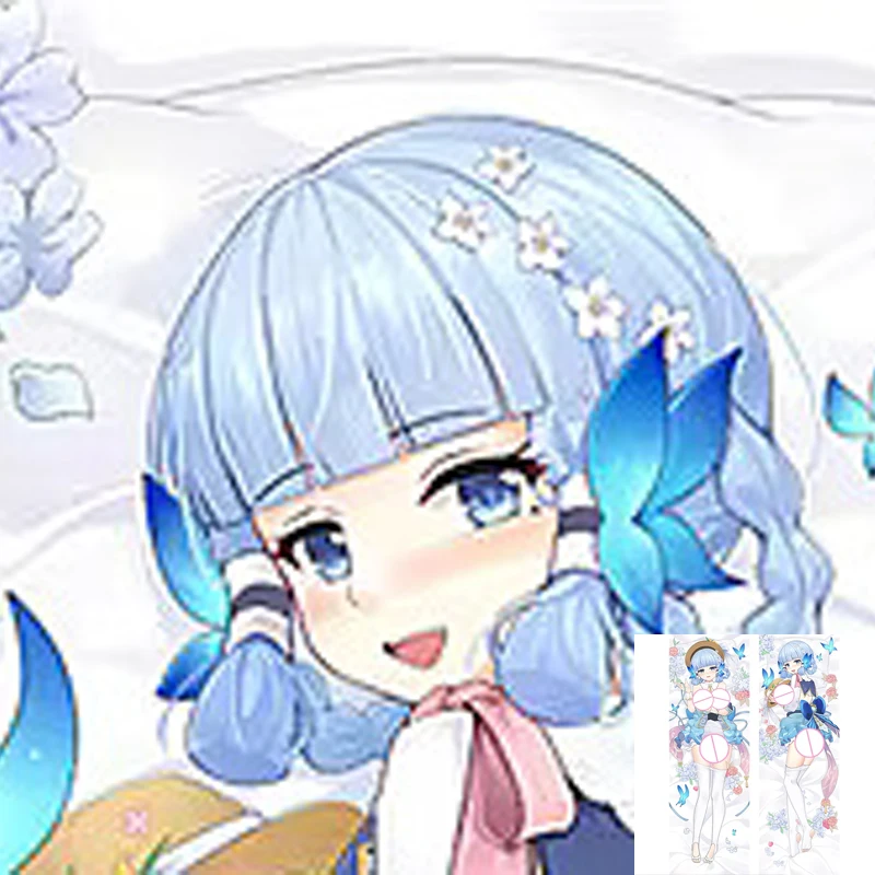 Dakimakura Anime Pillow Case Kamisato Ayaka Pillow Cover Halloween Christmas Decoration 2023
Dakimakura Anime Pillow Case Kamisato Ayaka Pillow Cover Halloween Christmas Decoration 2023