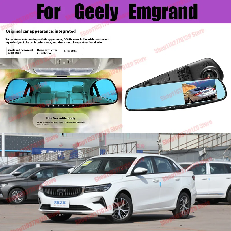 For Geely Emgrand High definition dual lens driving recorder with front and rear dual recording reverse images Car dvr
For Geely Emgrand High definition dual lens driving recorder with front and rear dual recording reverse images Car dvr