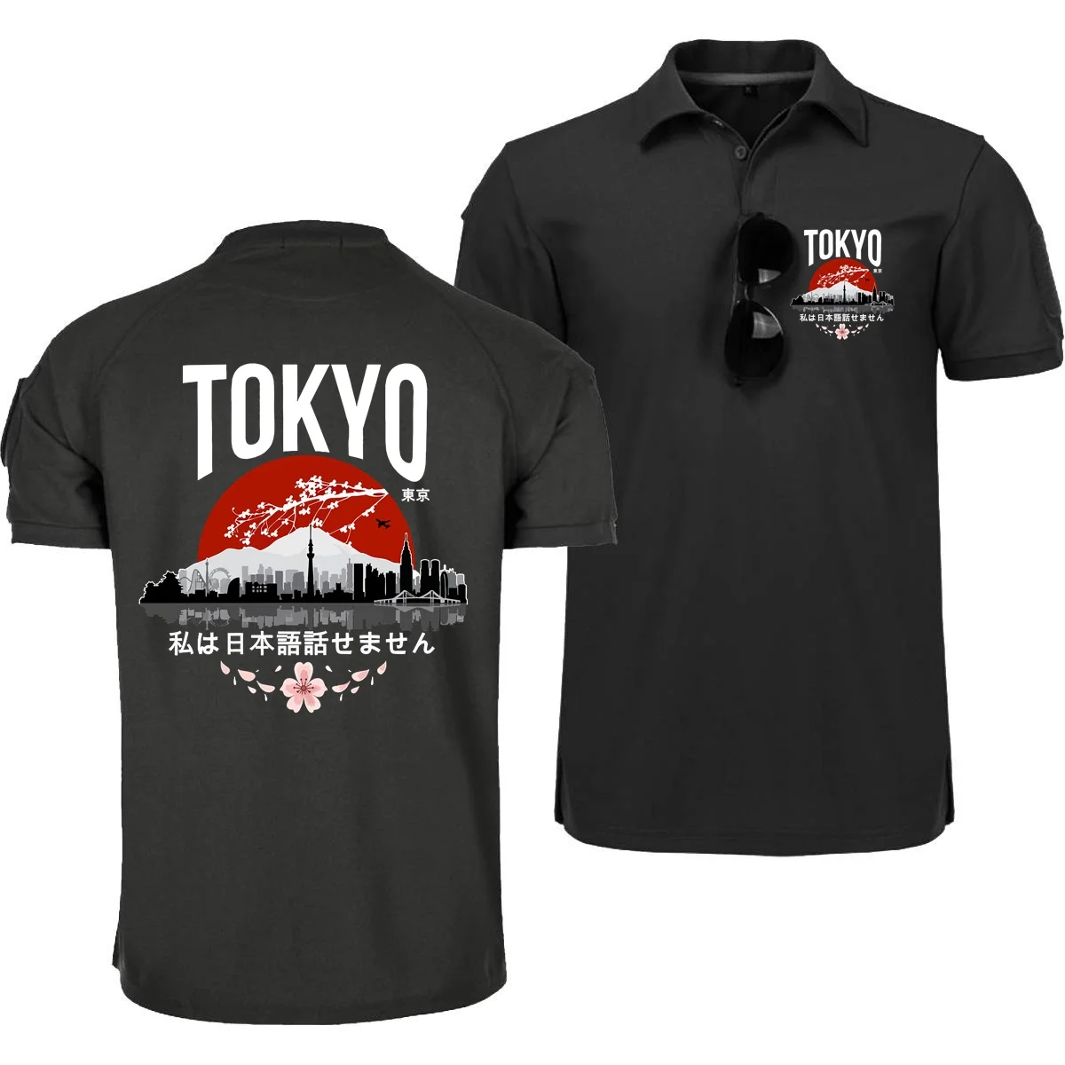 Youth Military Tacitcal Men's Polo Shirts Shirts Tees Tokyo Japan Artwork Design T-Shirt Men POLO Sportwear Short Sleeve
Youth Military Tacitcal Men's Polo Shirts Shirts Tees Tokyo Japan Artwork Design T-Shirt Men POLO Sportwear Short Sleeve