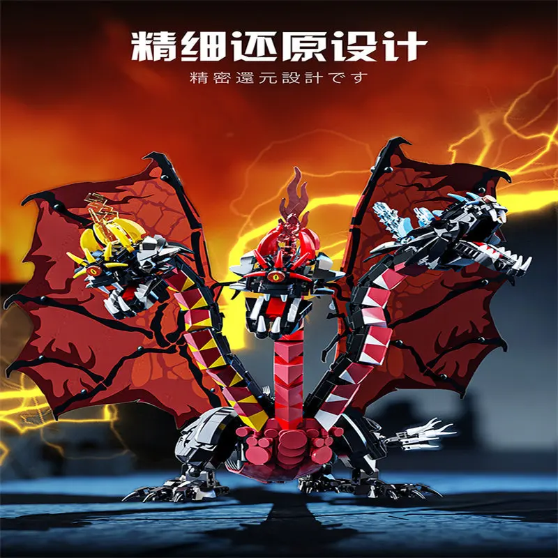 Three-headed Dragon Building Blocks Cartoon Animal Series Joint Wings Movable Assembly Model Ornament Boys Toys Gifts
Three-headed Dragon Building Blocks Cartoon Animal Series Joint Wings Movable Assembly Model Ornament Boys Toys Gifts