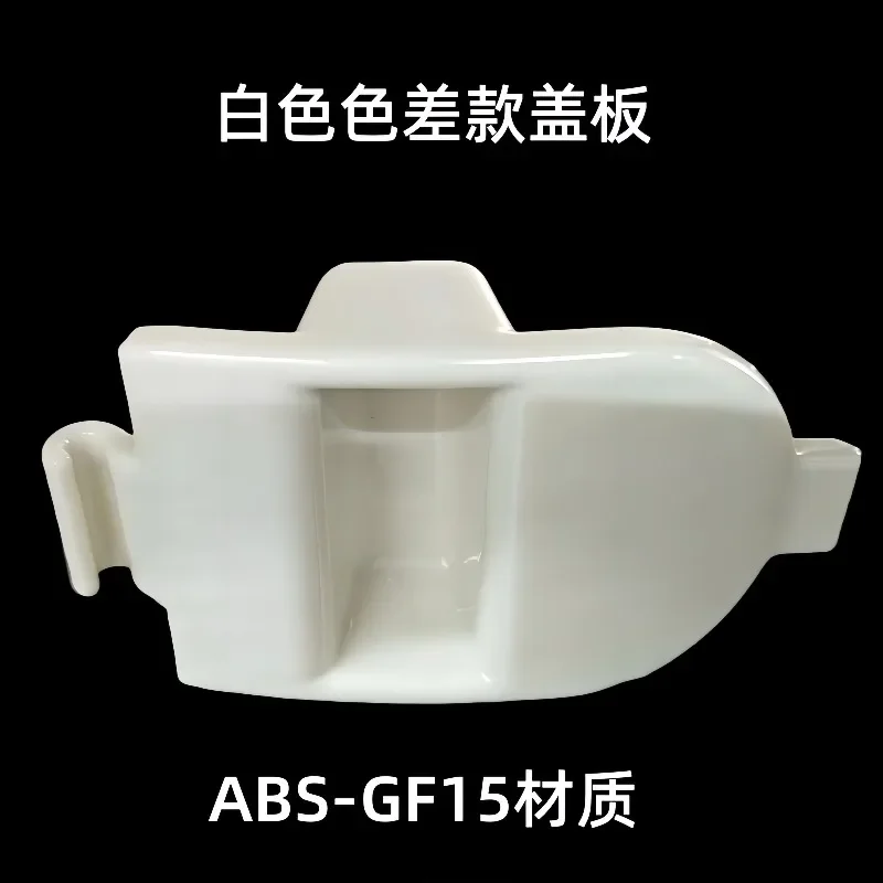 New 4008S hemodialysis machine air detector door cover static V10 venous pot plastic cover
New 4008S hemodialysis machine air detector door cover static V10 venous pot plastic cover