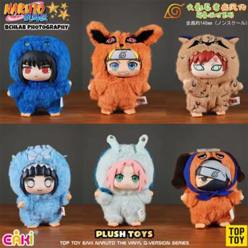 In Stock Original EAKI Naruto Blind box Naruto Shippuden Party Series Naruto KeyChain Doll Toy Collection Christmas Gift
In Stock Original EAKI Naruto Blind box Naruto Shippuden Party Series Naruto KeyChain Doll Toy Collection Christmas Gift