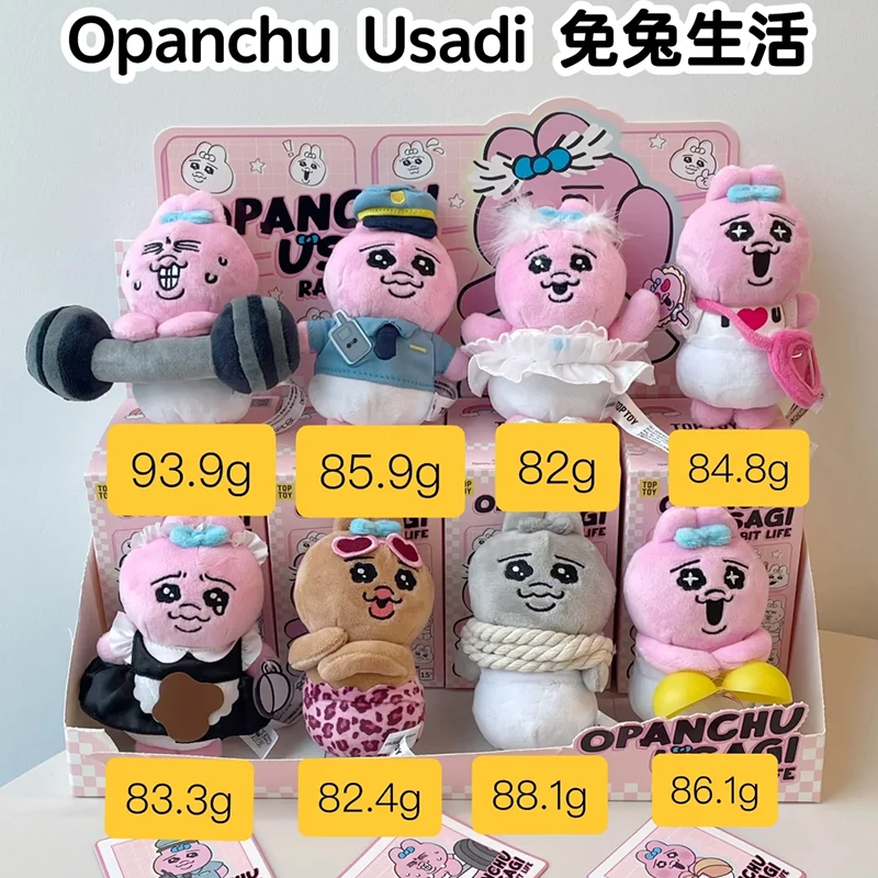 Toptoy Опанчу Усаги кролик жизнь кулон украшения украшения сюрприз забавная глухая коробка абстрактный тренд сюрприз праздничный подарок
Toptoy Опанчу Усаги кролик жизнь кулон украшения украшения сюрприз забавная глухая коробка абстрактный тренд сюрприз праздничный подарок