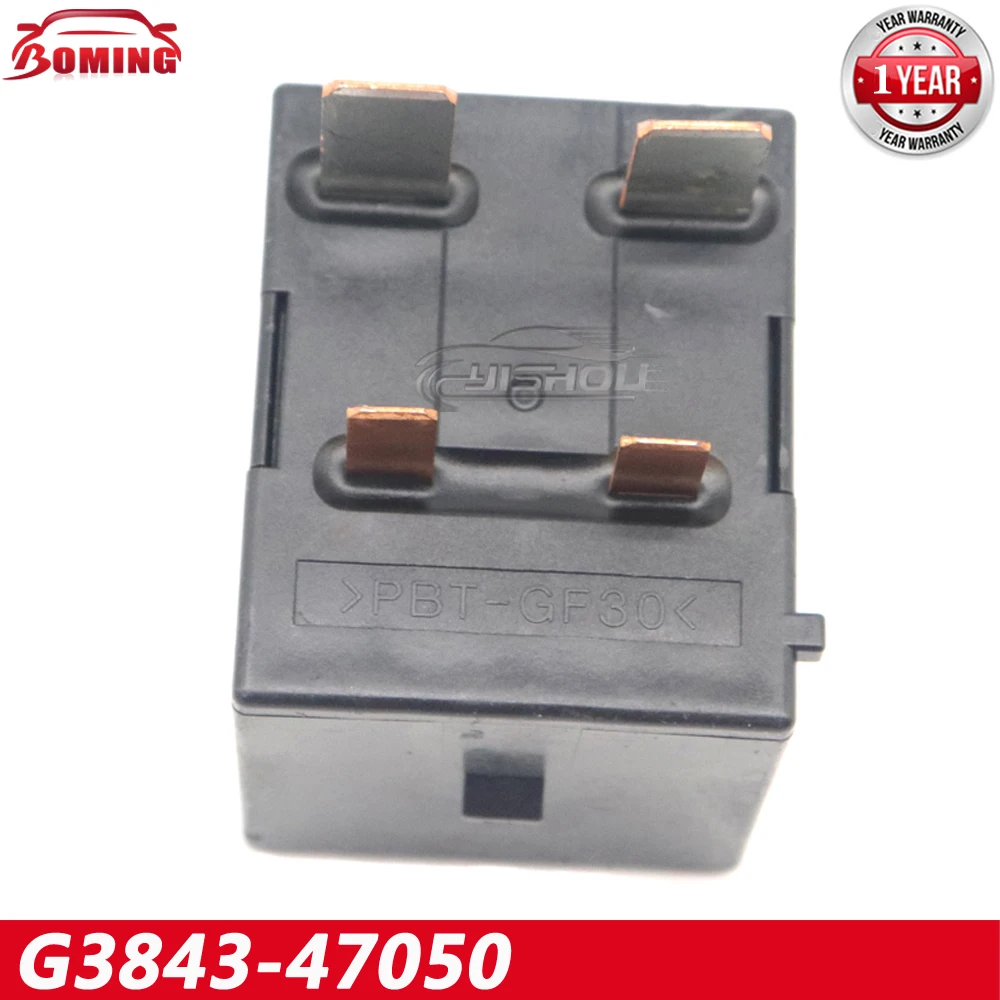 G3843-47050 Новое реле автомобильного компрессора подходит для Toyota G 384347050 G3843 47050 Черный
G3843-47050 Новое реле автомобильного компрессора подходит для Toyota G 384347050 G3843 47050 Черный