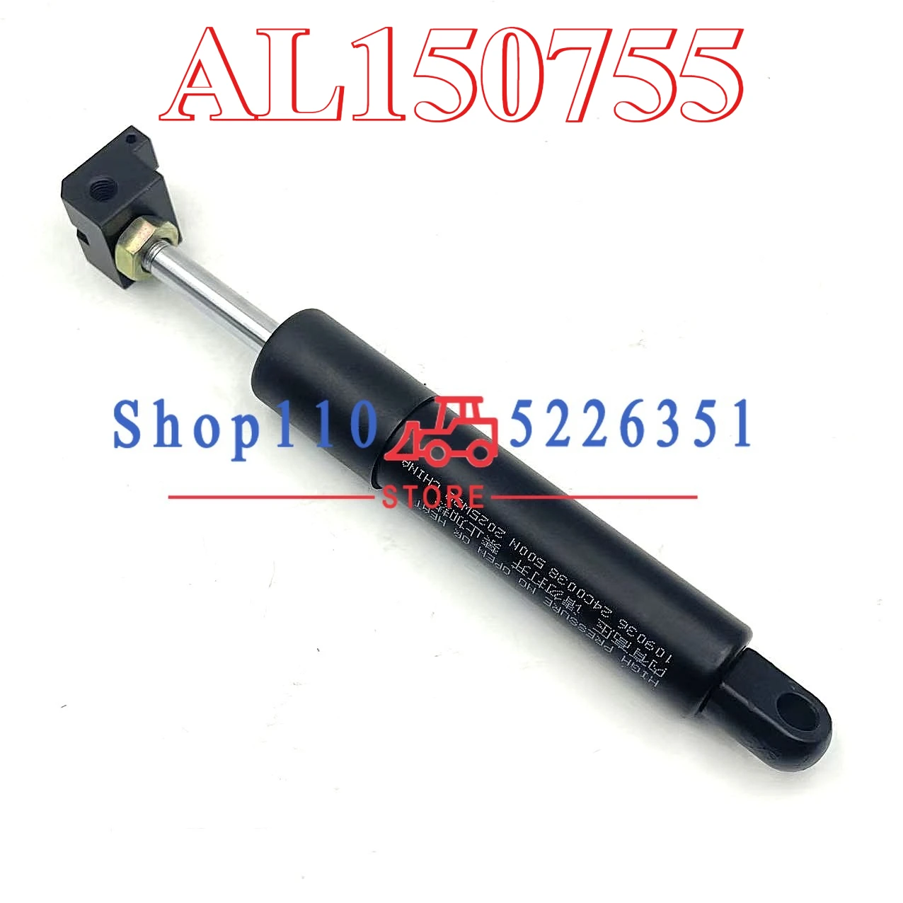 AL150755 AL115780 Excavator Parts STEERING COLUMN Gas SPRING FOR TRACTOR 5055E,6100,6150M,6506,3220,R4040I
AL150755 AL115780 Excavator Parts STEERING COLUMN Gas SPRING FOR TRACTOR 5055E,6100,6150M,6506,3220,R4040I