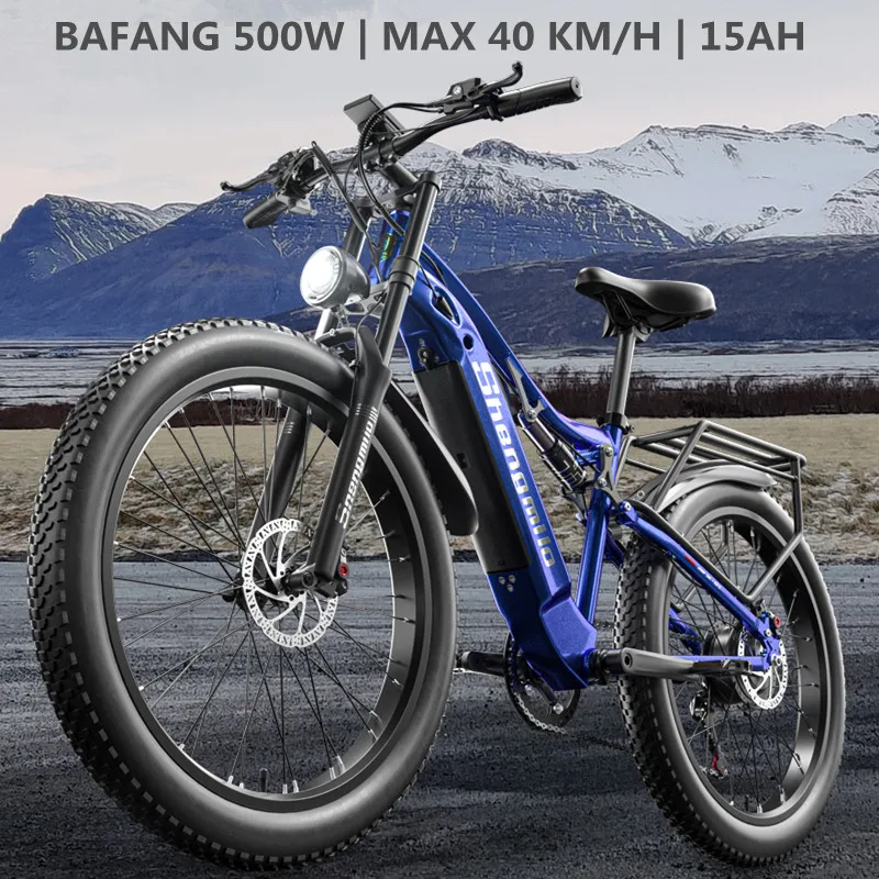 Электрический велосипед Shengmilo MX03, 48 В, 500 Вт, Bafang Снежный велосипед Aldult, электрический велосипед с 3,0 толстыми шинами, электровелосипед, горный велосипед, электрический мопед
Электрический велосипед Shengmilo MX03, 48 В, 500 Вт, Bafang Снежный велосипед Aldult, электрический велосипед с 3,0 толстыми шинами, электровелосипед, горный велосипед, электрический мопед