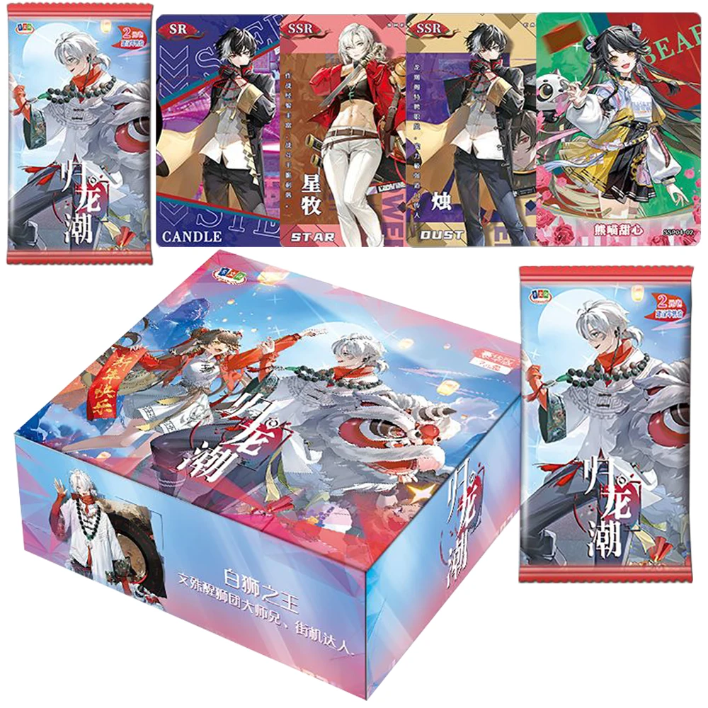 Original Code: Dragon Tide Card for Children Challenging Storyline Exploration Game Limited Collection Card Family Table Toys
Original Code: Dragon Tide Card for Children Challenging Storyline Exploration Game Limited Collection Card Family Table Toys