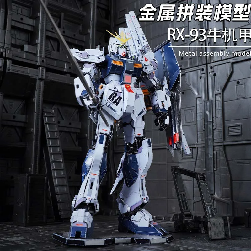 vGUNDAM RX-93 Steel Magic Full Metal DIY Creative Assembly Model 3D Stereoscopic Puzzle Mech Assembly Model Toys Ornaments
vGUNDAM RX-93 Steel Magic Full Metal DIY Creative Assembly Model 3D Stereoscopic Puzzle Mech Assembly Model Toys Ornaments