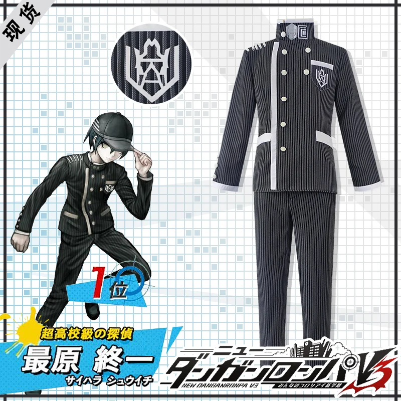 Anime Danganronpa V3 Saihara Shuichi Detective Uniform Hat Cosplay Costume Full Set Halloween Party Outfit
Anime Danganronpa V3 Saihara Shuichi Detective Uniform Hat Cosplay Costume Full Set Halloween Party Outfit